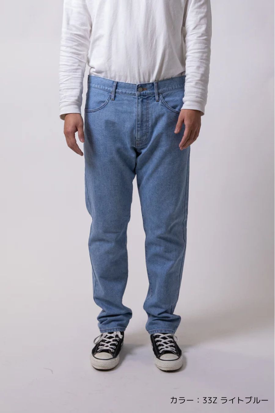 メンズ】ストレートデニムパンツ_OK5013E/オカヤマDENIM,オカヤマ