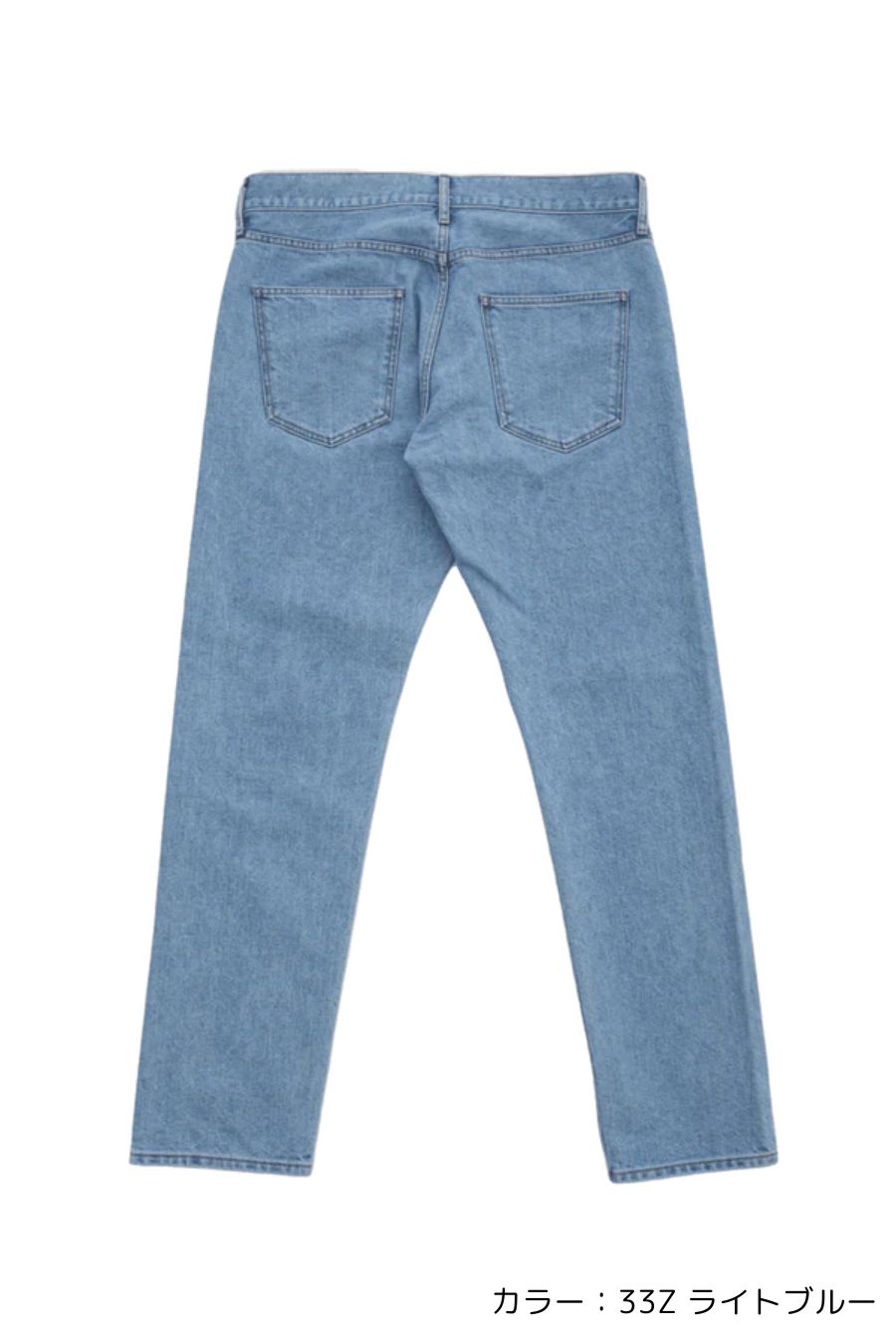 メンズ】ストレートデニムパンツ_OK5013E/オカヤマDENIM