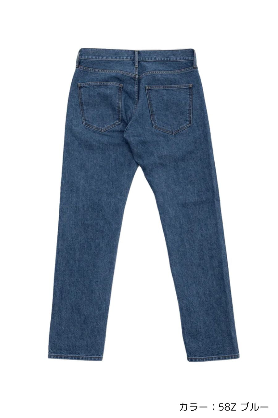 メンズ】ストレートデニムパンツ_OK5013E/オカヤマDENIM
